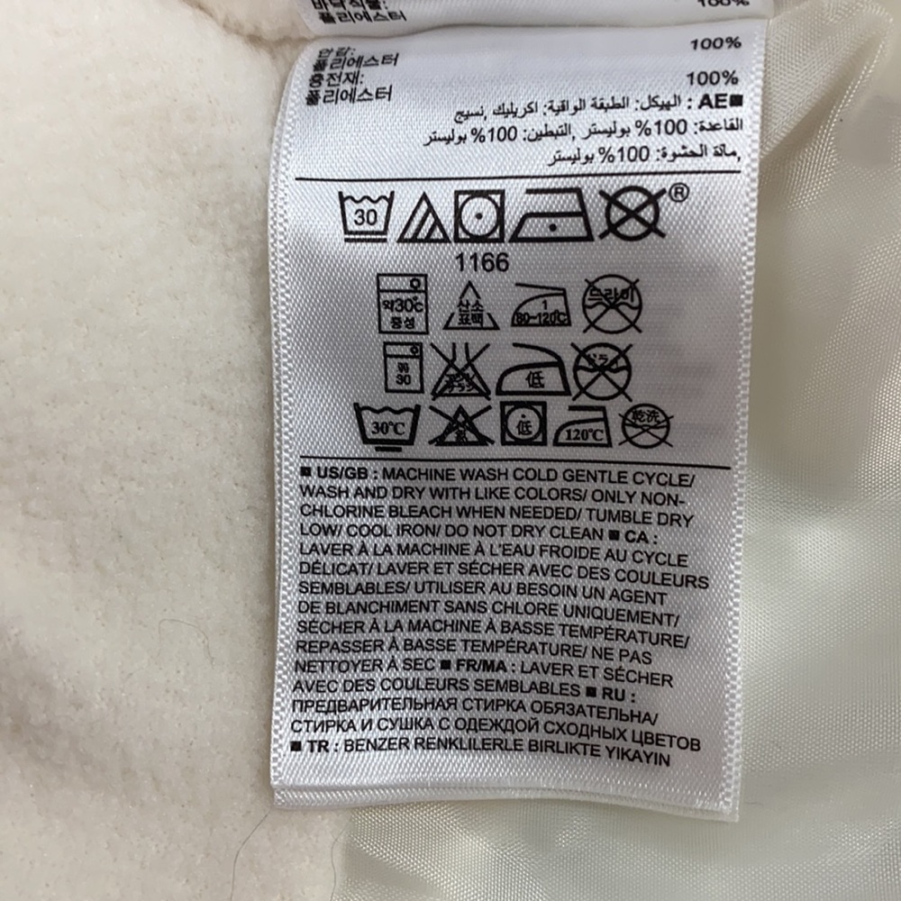 ❌Sold❌ 6-12 Month Gap Off-White Puffer Coat with Hood - Picture 7 of 10